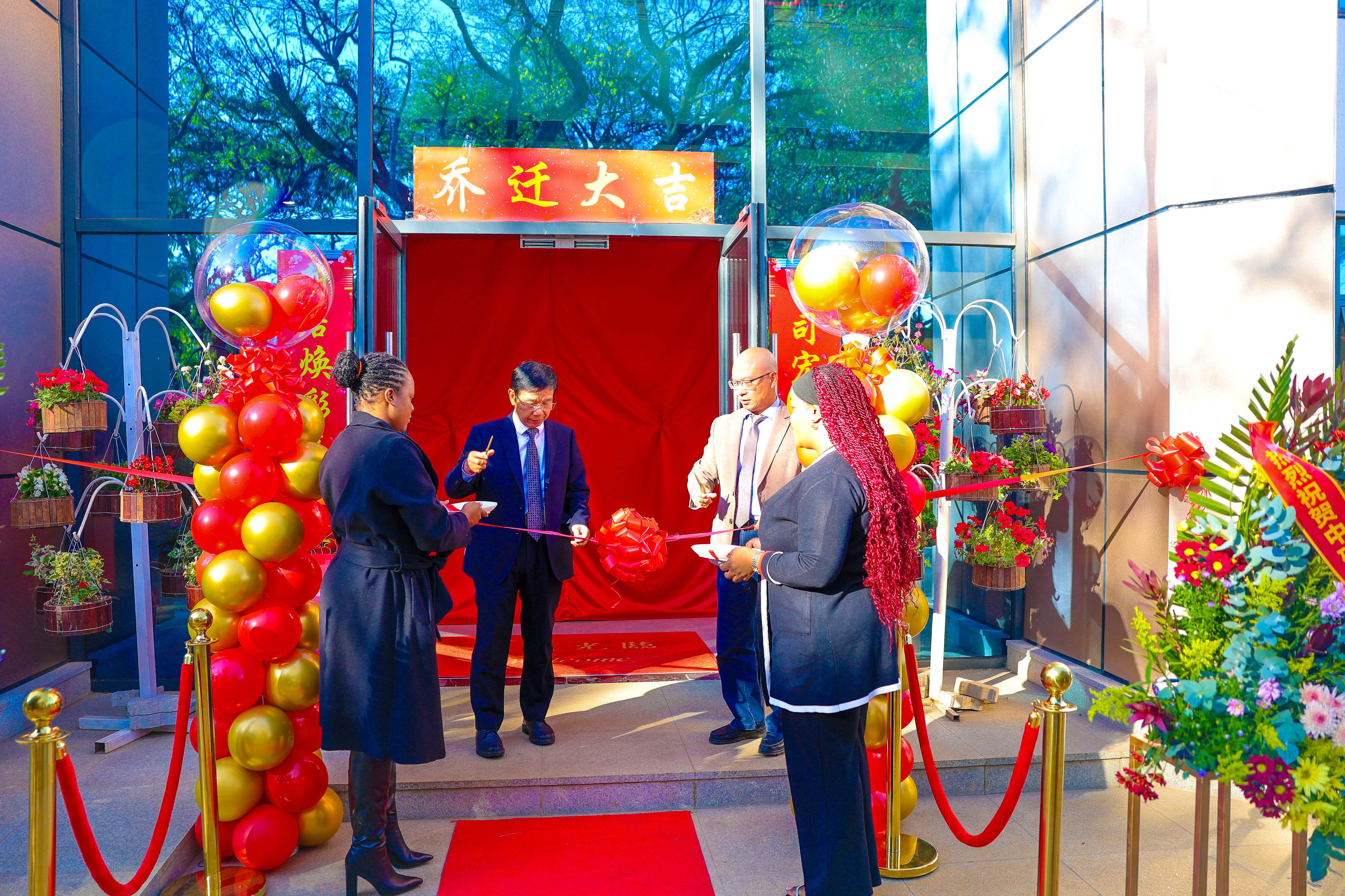 中矿资源比基塔矿业哈拉雷新办公楼落成剪彩，开启在津发展新篇章